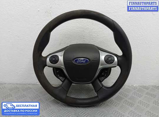 Руль на Ford Kuga II / Escape III