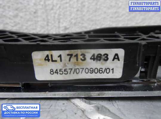 Консоль салона на Audi Q7 (4L)