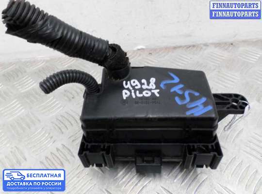 Блок предохранителей на Honda Pilot II (YF3,YF4)