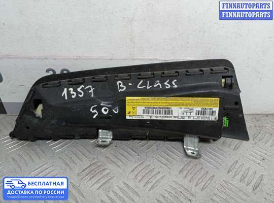 Подушка безопасности (прочее) на Mercedes-Benz B (W245)