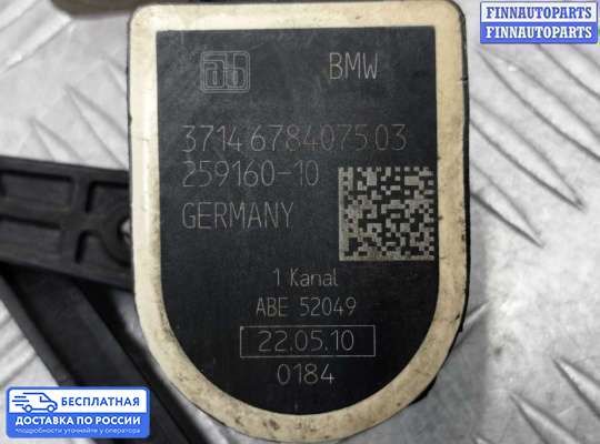 Датчик дорожного просвета на BMW 5 (F10/F11)
