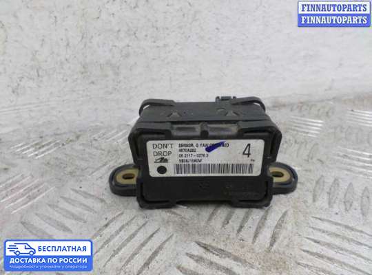 Датчик прочий на Mitsubishi Outlander II / XL (CW)