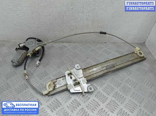 Стеклоподъемник электрический на Mazda MPV II LW