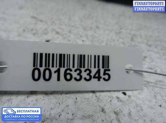 Лючок бензобака на Infiniti FX I (S50)