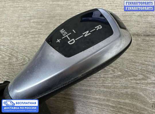 Селектор АКПП на BMW 3 (F30/F31)