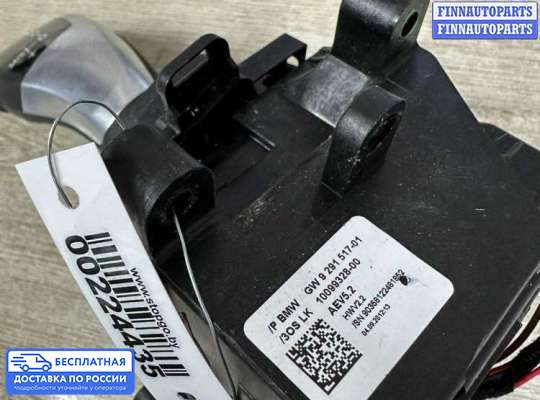 Селектор АКПП на BMW 3 (F30/F31)