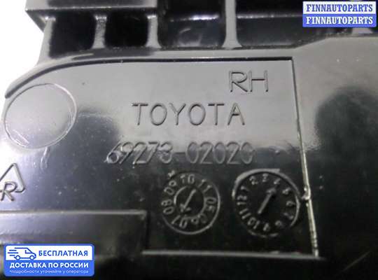 Замок боковой двери на Pontiac Vibe