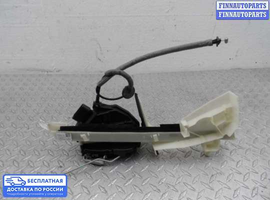 Замок боковой двери на Ford Kuga II / Escape III