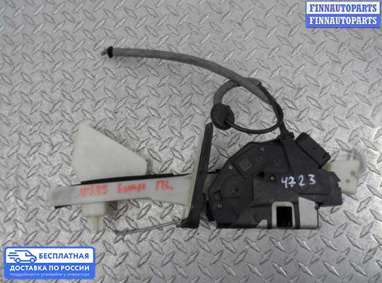 Замок боковой двери на Ford Kuga II / Escape III