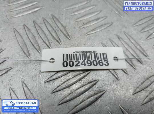 Кронштейн бампера на Honda CR-V IV (RM_)