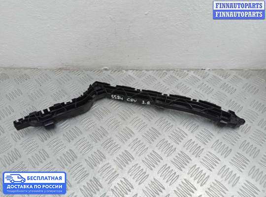 Кронштейн бампера на Honda CR-V IV (RM_)