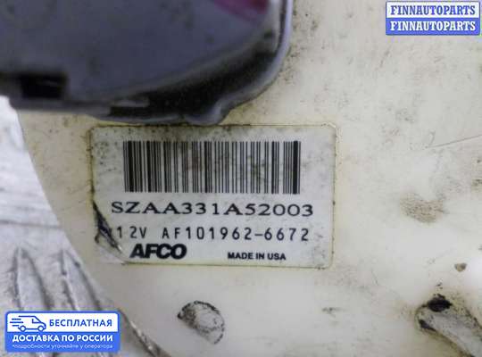 Бензонасос на Honda Pilot II (YF3,YF4)