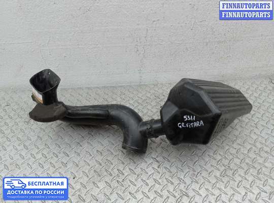 Корпус воздушного фильтра на Suzuki Grand Vitara II (JB, TD54)