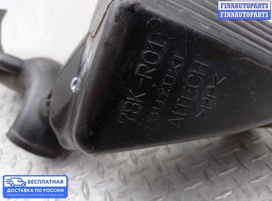 Корпус воздушного фильтра на Suzuki Grand Vitara II (JB, TD54)