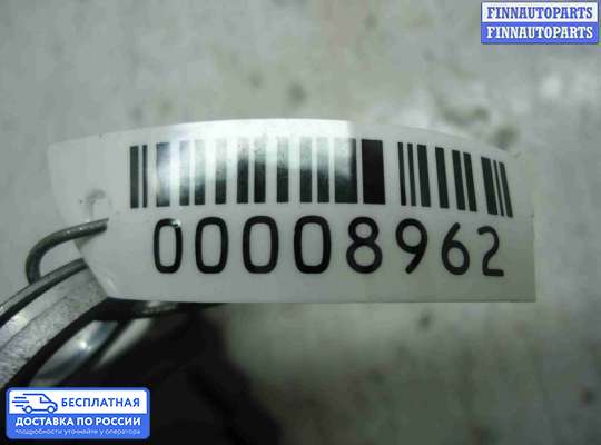 ЭБУ AIRBAG (электронный блок управления подушками безопасности) на Nissan Titan II (A61)