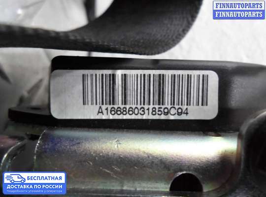 Ремень безопасности на Mercedes-Benz ML / GLE (W166)