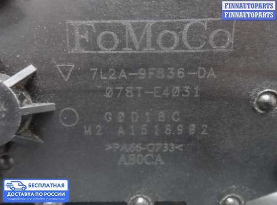 Педальный узел (педаль) на Ford Explorer IV (U251)