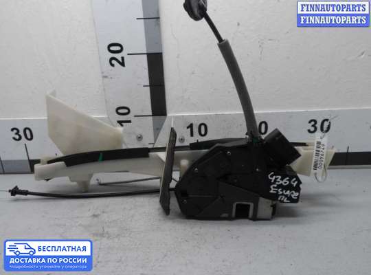 Замок боковой двери на Ford Kuga II / Escape III