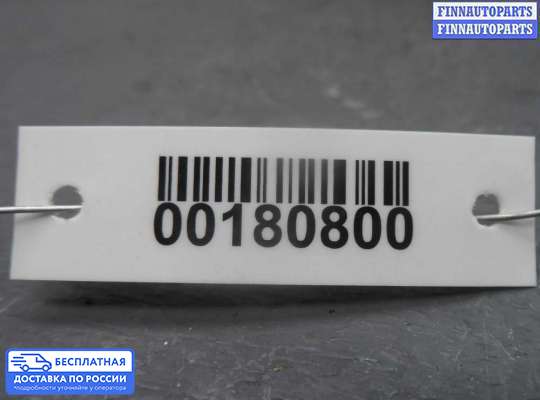Датчик дорожного просвета на Volkswagen Touareg I (7L)