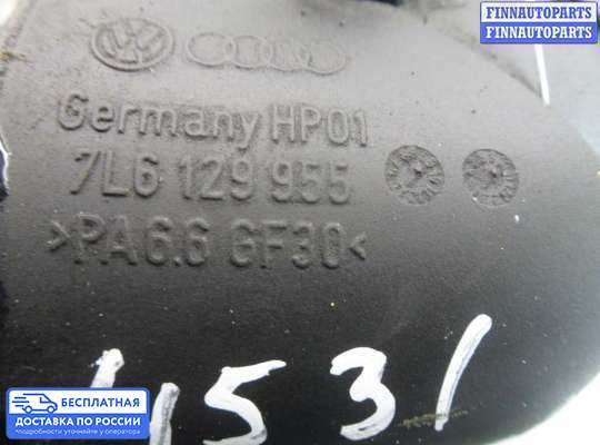 Патрубок (трубка, шланг) на Volkswagen Touareg I (7L)