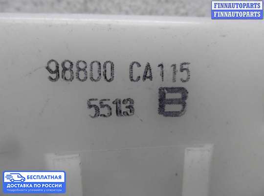 ЭБУ прочее на Nissan Murano I (Z50)