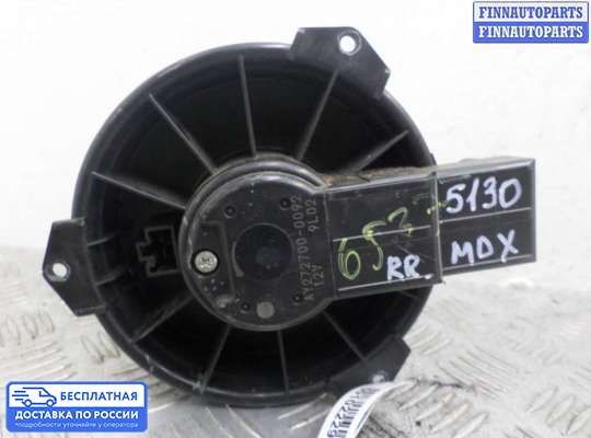 Мотор отопителя на Acura MDX (YD2)