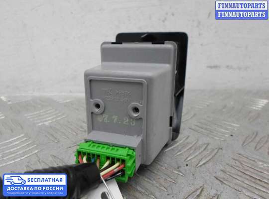 Аудиотехника на Honda Pilot I