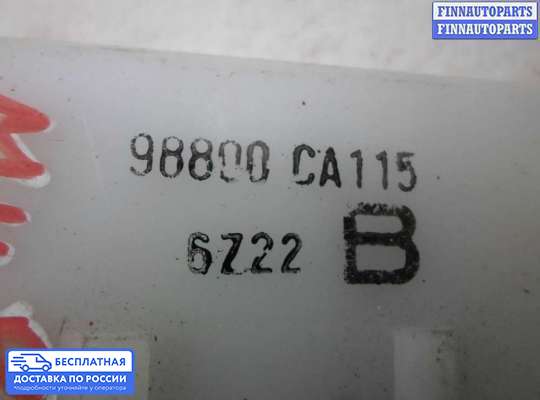 ЭБУ прочее на Nissan Murano I (Z50)