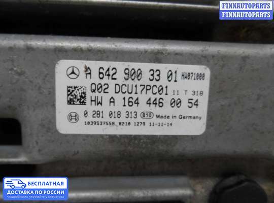 Клапан рециркуляции газов (EGR) на Mercedes-Benz Sprinter (906)