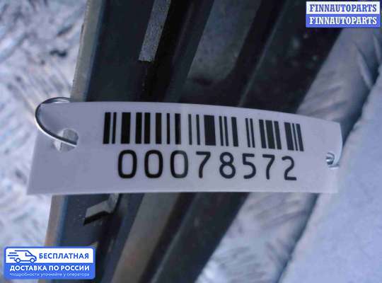 Решетка (заглушка) бампера на Hyundai Santa Fe III (DM, NC)
