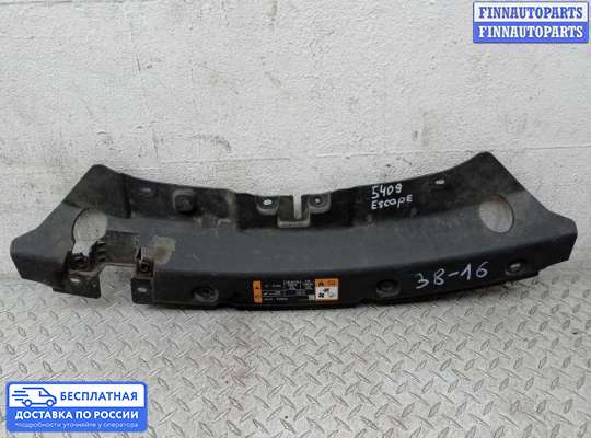 Замок капота на Ford Kuga II / Escape III