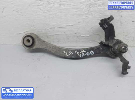Рычаг подвески на Mercedes-Benz E (W211)