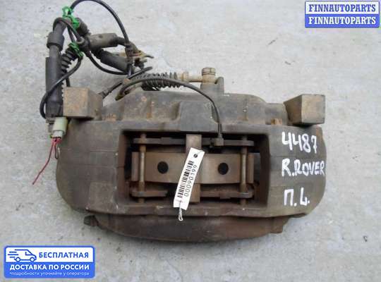 Суппорт на Range Rover Sport I (L320)
