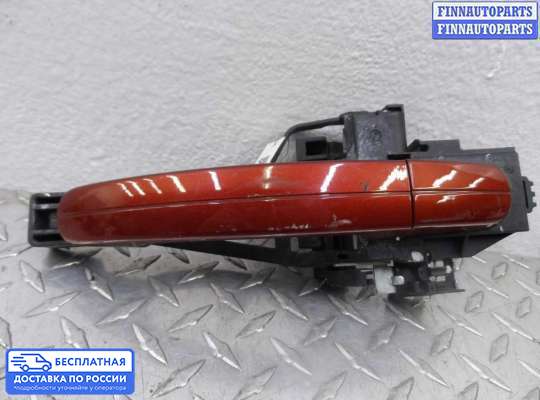 Ручка двери наружная на Ford Kuga II / Escape III