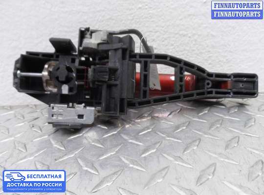 Ручка двери наружная на Ford Kuga II / Escape III