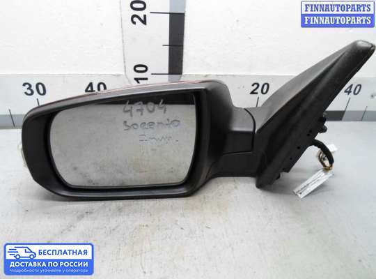 Зеркало боковое на Kia Sorento II (XM)