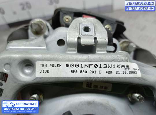 Подушка безопасности водителя (AirBag) на Audi A4 (8E/8H, B6)