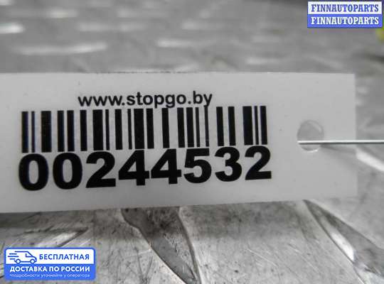 Датчик удара (Airbag) на Toyota Camry XV40
