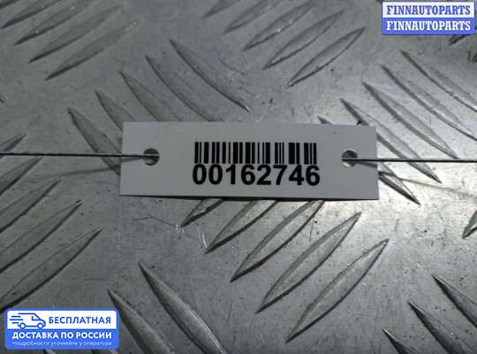 Замок багажника на Audi A8 (D3, 4E)