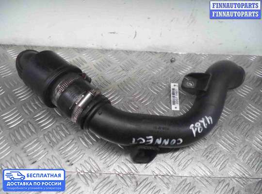 Воздухозаборник на Ford Transit / Tourneo Connect I