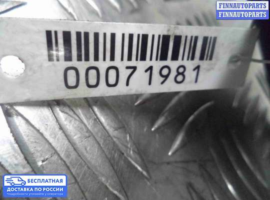 Воздухозаборник на Ford Transit / Tourneo Connect I