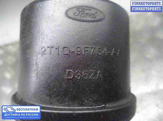Воздухозаборник на Ford Transit / Tourneo Connect I