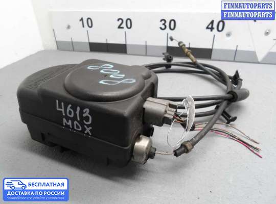 Круиз-контроль на Acura MDX (YD1)