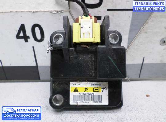 Датчик удара (Airbag) на Suzuki XL7 II