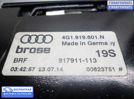 Дисплей бортового компьютера на Audi A6 (C7)