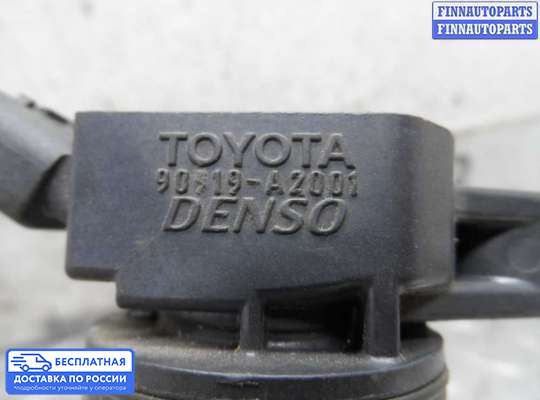 Катушка зажигания на Toyota Camry XV40