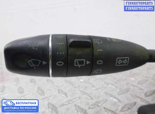 Подрулевой переключатель на Mercedes-Benz GL (X164)