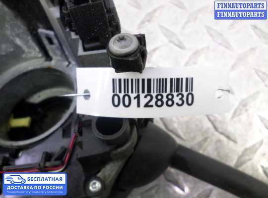 Подрулевой переключатель на Mercedes-Benz GL (X164)