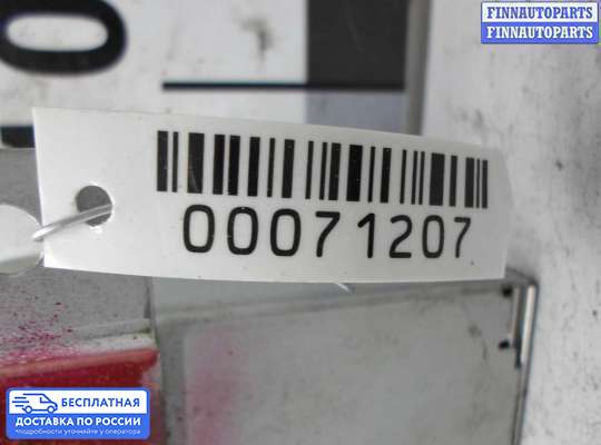 ЭБУ прочее на Mitsubishi Outlander II / XL (CW)