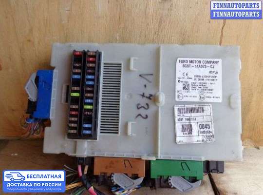 Блок предохранителей на Ford Galaxy Mk3 (WA6)